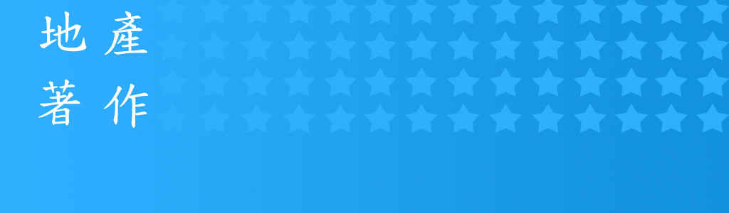 BGbook