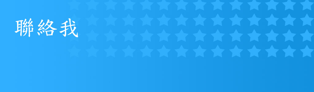 BGcontactme