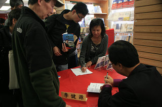 Exposure-3.jpg