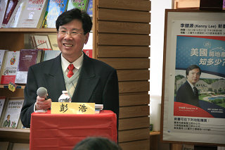 IMG_6680.jpg