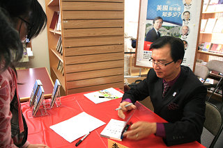 IMG_6704.jpg