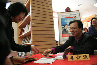 IMG_6716.jpg