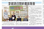 dajiyuan-20121021--Cut.jpg