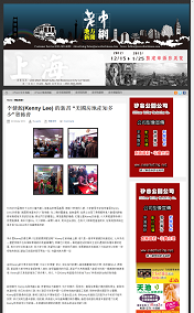 laozhongwang.png